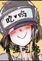 水神决