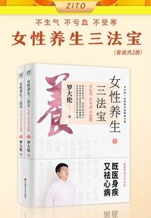 穷人的一些生活琐事