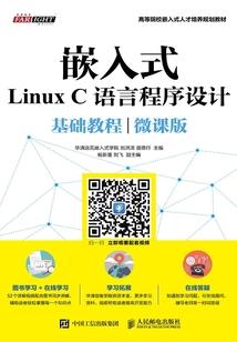 引君长歌下