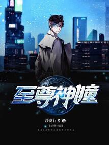 特案十一组