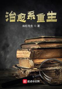 那场夏末的忧伤