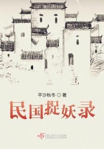邪修之棒槌山庄全是棒槌