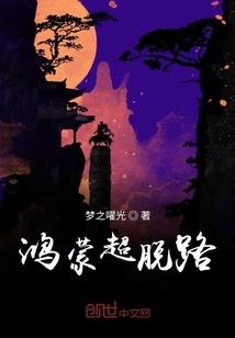 末日九诀