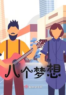 思清