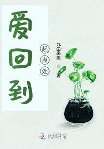 斗破之药族丹帝
