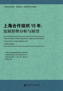 宇际星尘