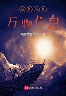 守护甜心之浴血蝶梦