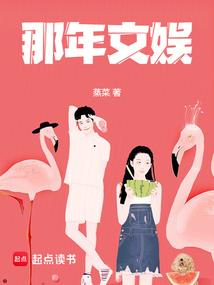 青衫画师