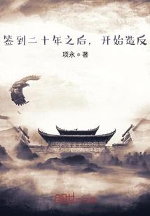 高冷校草在一起