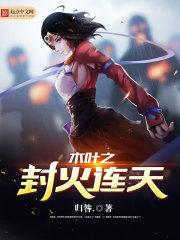 灵辰伊点