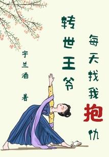 斗破：我都成帝了，怎么系统才来