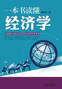 隔壁班的假小子
