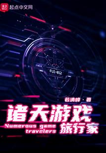 成功的秘密