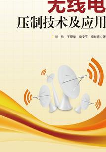 穿越小暗卫