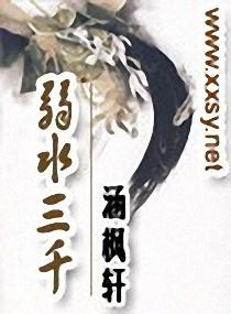 嗨：克里斯蒂亚诺