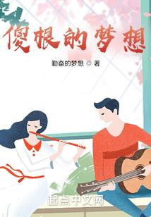 天皇传记
