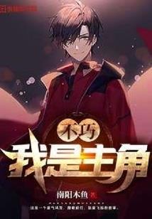 幻想七夕中的歌