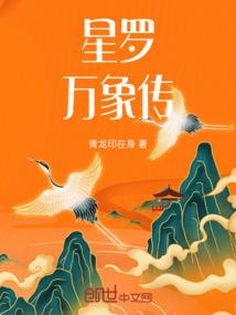来不及说,我爱你