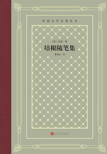 银桥
