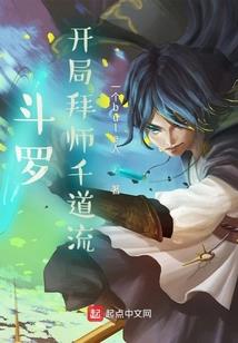 最佳男演员