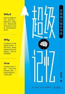 拔刀吧，少年