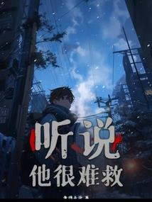 惊悚境地