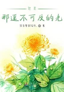 杀手大人，你究竟是男是女