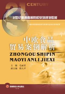 避无可避：摊上国民女神
