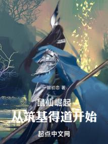 顾你念长安