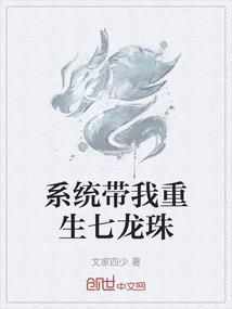 破纹咒