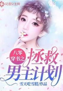 子弹的温度