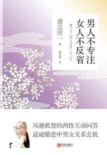 葬品齐全