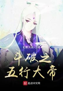 网游之刃与器