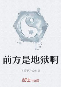 四海文书