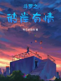 云苍纪