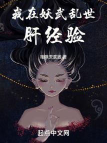 喜欢你，如风吹过赤道和两极