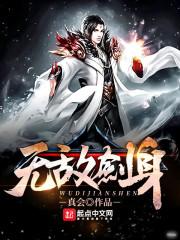 救命！小祖宗被偏执大佬撩红了脸