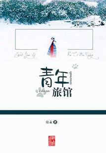 言行天下