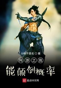 大土豪