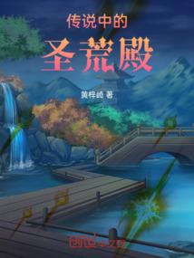 灵晶