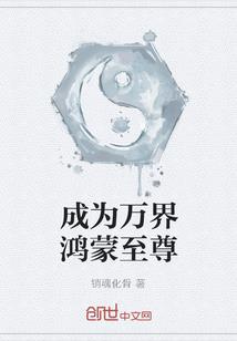 我的重生日记