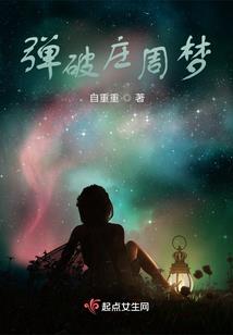 焦虑的妈妈