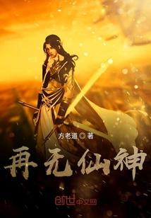 无头骑士：从接上魔女的头开始