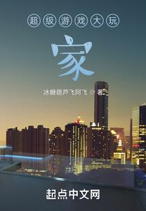四圣系统