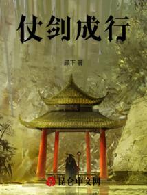 亦果
