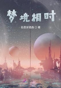 顶峰神域