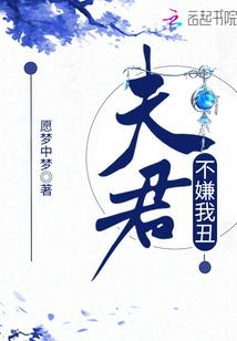 皇帝的道具