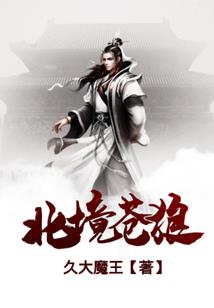 稷下书院