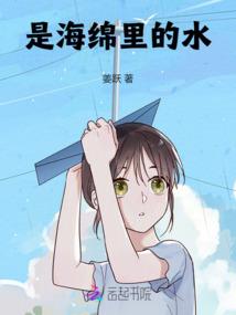 我生活在这样的世界