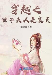 剧本系统